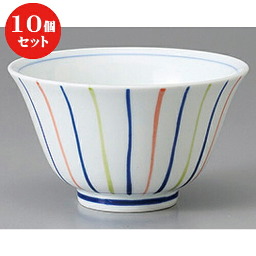 10個セット ☆ 千茶 ☆錦三色十草煎茶 [ 9.6 x 5.5cm 150cc ] | 湯呑 湯のみ せん茶 千茶 一服 人気 おすすめ 食器 業務用 飲食店 カフェ うつわ 器 おしゃれ かわいい ギフト プレゼント 引き出物 誕生日 贈り物 贈答品 食器セット