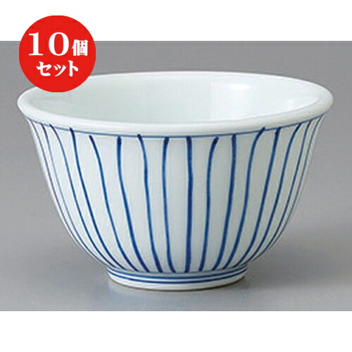 10個セット ☆ 有田千茶 ☆有田焼立枠厚渕反仙茶 [ 9.5 x 5.5cm ] | 湯呑 湯のみ せん茶 千茶 一服 人気 おすすめ 食器 業務用 飲食店 カフェ うつわ 器 おしゃれ かわいい ギフト プレゼント 引き出物 誕生日 贈り物 贈答品 食器セット
