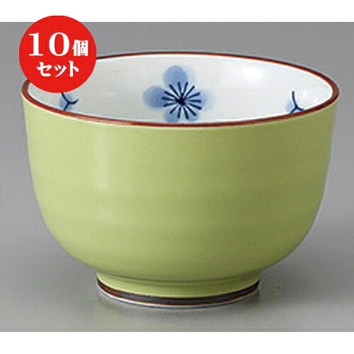 10個セット ☆ 有田千茶 ☆有田焼緑彩幸梅仙茶 [ 8 x 5.5cm 150cc ] | 湯呑 湯のみ せん茶 千茶 一服 人気 おすすめ 食器 業務用 飲食店 カフェ うつわ 器 おしゃれ かわいい ギフト プレゼント 引き出物 誕生日 贈り物 贈答品 食器セット