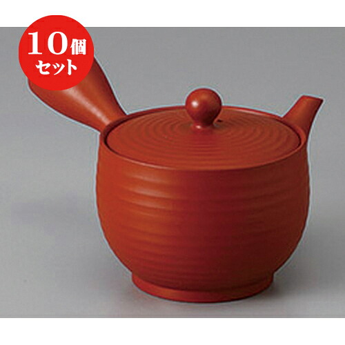 10個セット 常滑急須 /朱泥千段急須(さわやかアミ)330cc ] | ポット 急須 きゅうす 土瓶 お茶 一服 まったり 人気 おすすめ 食器 業務用 飲食店 カフェ うつわ 器 おしゃれ かわいい ギフト プレゼント 引き出物 誕生日 贈り物 贈答品 食器セット｜せともの本舗