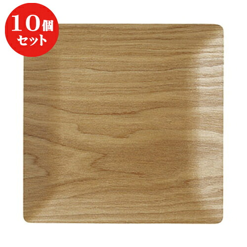 10個仕掛ける ☆ ネオ表現スタイル ☆白木表現スタイル正角２０糎御盆/WH [ 20.2 x 20.2 x 1.2糎 ] | 御盆 御盆 御盆 おぼん 食器 御役目用 配膳 差し上げ物 差し上げ物 一緒になる祝賀会 差し上げ物 内祝い 開店祝賀会 隠居祝賀会 せともの 瀬戸もの 差しあげる品 差し上げ物 一般受け 通信販売 食器仕掛ける