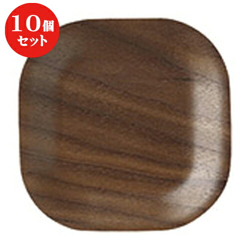 10個セット ☆ ネオスタイル ☆ウッドスタイル角型コースター/BK [ 10 x 10 x 1cm ] | 卓上用品 茶托 ちゃたく コースター おすすめ 人気 食器 業務用 飲食店 カフェ うつわ 器 おしゃれ かわいい お洒落 ギフト プレゼント 引き出物 内祝い 結婚祝い 誕生日 食器セット