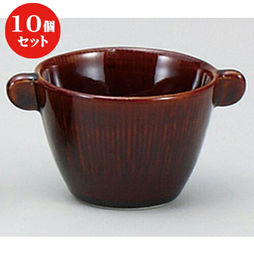 10個セット ☆ 洋陶単品 ☆MOREアメプチデザート [ 10 x 7.5 x 5.5cm ] | 人気 おすすめ 食器 洋食器 業務用 飲食店 カフェ うつわ 器 おしゃれ かわいい ギフト プレゼント 誕生日 贈答品 食器セット 食器セット 8,470円