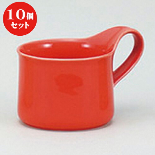 10個セット ☆ 洋陶単品 ☆CACＡカフェマグS [ 8 x 7.5cm 200cc ] | マグ マグカップ コーヒー 紅茶 ティー 人気 おすすめ 食器 洋食器 業務用 飲食店 カフェ うつわ 器 おしゃれ かわいい ギフト プレゼント 引き出物 誕生日 贈り物 贈答品 食器セット