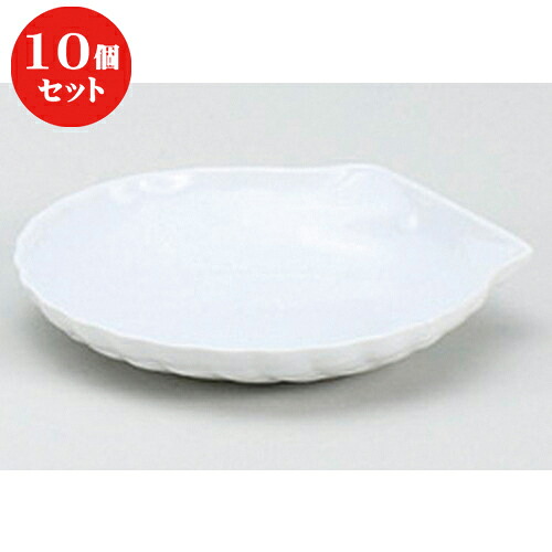 10個仕かける ☆ 洋陶単品 ☆白中貝皿 [ 11.5 x 11 x 3.2糎 ] | 小鉢 小皿 どんぶり鉢 スモール どんぶり鉢 本塁 一般受け おすすめ 食器 洋食器 御勤め用 飲食店 喫茶店 うつわ 器 格好のいい 可愛らしい 差し上げ物 差し上げ物 差し上げ物 生まれ落ちる日 差し上げ物 差し上げる品 食器仕かける