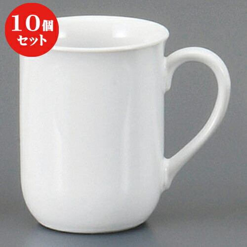 10個仕掛ける ☆ コップ ☆Uマグカップ [ 7.8 x 11 x 10糎 300竓 ] | マグカップ コップ 珈琲 紅茶の葉 紅茶 一般受け おすすめ 食器 洋食器 御役目用 飲食店 喫茶店 うつわ 器 今めかしい 愛くるしげ 差し上げ物 差し上げ物 差し上げ物 生まれ落ちる日 差し上げ物 差しあげる品 食器仕掛ける