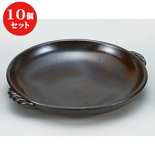 10個セット ☆ 陶板 ☆灰釉８号耐熱陶板 [ 26 x 28.5 x 4.5cm ] | 人気 おすすめ 食器 洋食器 業務用 飲食店 カフェ うつわ 器 おしゃれ かわいい ギフト プレゼント 誕生日 贈答品 食器セット 食器セット