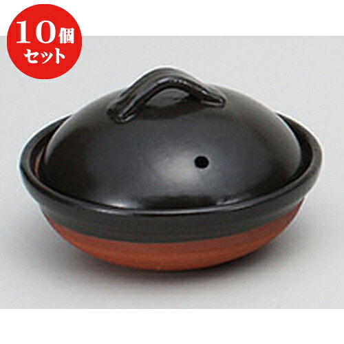 10個セット ☆ 鍋 ☆黒釉４.５号蓋物鍋 [ 14.5 x 9.5cm ] | 人気 おすすめ 食器 洋食器 業務用 飲食店 カフェ うつわ 器 おしゃれ かわいい ギフト プレゼント 誕生日 贈答品 食器セット 食器セット