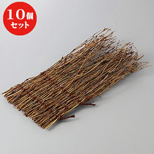 10個セット 小笹皿(小) [ 16 x 9cm ] 【 料亭 旅館 和食器 飲食店 業務用 】｜せともの本舗