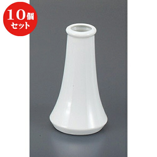 10個セット ☆ 神仏器 ☆白美濃型６.０榊立 [ 18cm ] | 人気 おすすめ 食器 洋食器 業務用 飲食店 カフェ うつわ 器 おしゃれ かわいい ギフト プレゼント 誕生日 贈答品 食器セット 食器セット