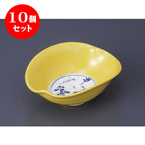 10個セット 小鉢 雲型黄交趾小鉢 [13 x 10 x 5.3cm] | 小鉢 小 小さい 鉢 ボウル 万能 人気 おすすめ 食器 業務用 飲食店 カフェ うつわ 器 おしゃれ かわいい ギフト プレゼント内祝い 結婚祝い 誕生日 贈り物 贈答品 食器セット｜せともの本舗 36,966円