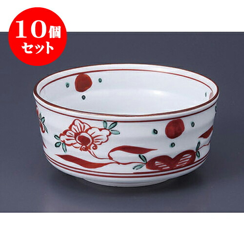 10個セット 小鉢 赤絵万暦六兵エ小鉢 [12.2 x 5.8cm] 強化 | 小鉢 小 小さい 鉢 ボウル 万能 人気 おすすめ 食器 業務用 飲食店 カフェ うつわ 器 おしゃれ かわいい ギフト プレゼント内祝い 結婚祝い 誕生日 贈り物 贈答品 食器セット