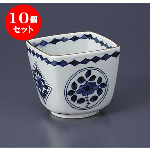 10個セット 小鉢 古染亀甲角小付 [7.8 x 7.8 x 7cm] | 和食器 鉢 小鉢 ボウル 料亭 ホテル 食器 業務用 飲食店 カフェ うつわ 器 おしゃれ かわいい ギフト プレゼント 内祝い 誕生日 贈り物 贈答品 おすすめ 食器セット