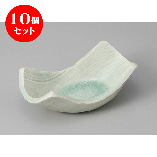 10個セット 小鉢 青磁流水紋舟形小鉢 [14 x 8.5 x 4.8cm] | 小鉢 小 小さい 鉢 ボウル 万能 人気 おすすめ 食器 業務用 飲食店 カフェ うつわ 器 おしゃれ かわいい ギフト プレゼント内祝い 結婚祝い 誕生日 贈り物 贈答品 食器セット