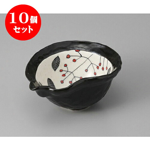 10個セット 小鉢 黒織部南天片口ひさご鉢 [15.2 x 11.8 x 7.1cm] | 小鉢 小 小さい 鉢 ボウル 万能 人気 おすすめ 食器 業務用 飲食店 カフェ うつわ 器 おしゃれ かわいい ギフト プレゼント内祝い 結婚祝い 誕生日 贈り物 贈答品 食器セット｜せともの本舗