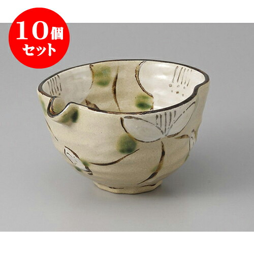 10個セット 小鉢 格子花片口4.0小鉢 [13.8 x 13 x 7cm] 土物 | 小鉢 小 小さい 鉢 ボウル 万能 人気 おすすめ 食器 業務用 飲食店 カフェ うつわ 器 おしゃれ かわいい ギフト プレゼント内祝い 結婚祝い 誕生日 贈り物 贈答品 食器セット