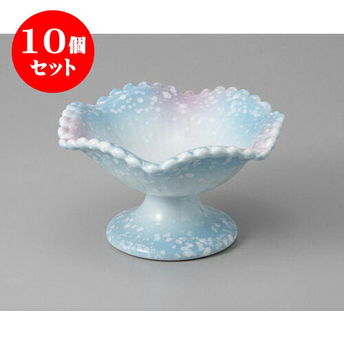 10個セット 小鉢 玉渕波しぶき4.3高台小鉢 [13 x 7cm] | 小鉢 小 小さい 鉢 ボウル 万能 人気 おすすめ 食器 業務用 飲食店 カフェ うつわ 器 おしゃれ かわいい ギフト プレゼント内祝い 結婚祝い 誕生日 贈り物 贈答品 食器セット