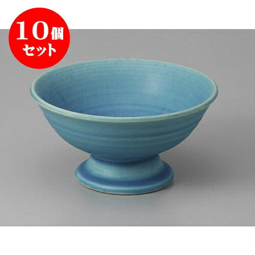 10個仕掛ける 小鉢 トルコ引っ敷き乾荒原 [12.5 x 6.3糎] | 小鉢 小 たわい無い 鉢 どんぶり鉢 全能 一般受け おすすめ 食器 御役目用 飲食店 喫茶店 うつわ 器 今めかしい 愛くるしげ 差し上げ物 差し上げ物内祝い 一緒になる祝賀会 生まれ落ちる日 差し上げ物 差しあげる品 食器仕掛ける