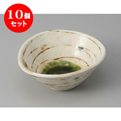 10個セット 小鉢 コマ筋たわみ小鉢 [13.7 x 12.3 x 5.7cm] 土物 | 小鉢 小 小さい 鉢 ボウル 万能 人気 おすすめ 食器 業務用 飲食店 カフェ うつわ 器 おしゃれ かわいい ギフト プレゼント内祝い 結婚祝い 誕生日 贈り物 贈答品 食器セット