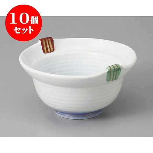 10個セット 小鉢 コバルト吹二色小鉢 [12.2 x 6.7cm] 強化 | 小鉢 小 小さい 鉢 ボウル 万能 人気 おすすめ 食器 業務用 飲食店 カフェ うつわ 器 おしゃれ かわいい ギフト プレゼント内祝い 結婚祝い 誕生日 贈り物 贈答品 食器セット｜せともの本舗