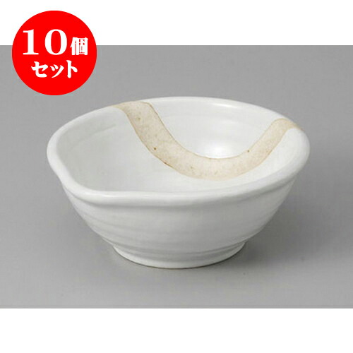 10個セット 小鉢 粉引塗分け片口4.0鉢 [12.2 x 11.8 x 4.8cm] 強化 | 小鉢 小 小さい 鉢 ボウル 万能 人気 おすすめ 食器 業務用 飲食店 カフェ うつわ 器 おしゃれ かわいい ギフト プレゼント内祝い 結婚祝い 誕生日 贈り物 贈答品 食器セット