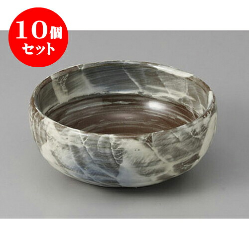 10個セット 小鉢 青吹白タタキ4.0ボール [12.5 x 5cm] | 小鉢 小 小さい 鉢 ボウル 万能 人気 おすすめ 食器 業務用 飲食店 カフェ うつわ 器 おしゃれ かわいい ギフト プレゼント内祝い 結婚祝い 誕生日 贈り物 贈答品 食器セット