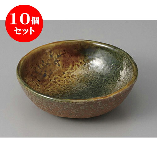 10個セット 小鉢 黄瀬戸織部4.0丸小鉢 [12.8 x 4cm] 強化 | 小鉢 小 小さい 鉢 ボウル 万能 人気 おすすめ 食器 業務用 飲食店 カフェ うつわ 器 おしゃれ かわいい ギフト プレゼント内祝い 結婚祝い 誕生日 贈り物 贈答品 食器セット｜せともの本舗
