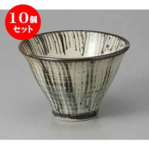 10個セット 小鉢 刷毛目十草反深鉢 [12.5 x 8cm] | 小鉢 小 小さい 鉢 ボウル 万能 人気 おすすめ 食器 業務用 飲食店 カフェ うつわ 器 おしゃれ かわいい ギフト プレゼント内祝い 結婚祝い 誕生日 贈り物 贈答品 食器セット｜せともの本舗