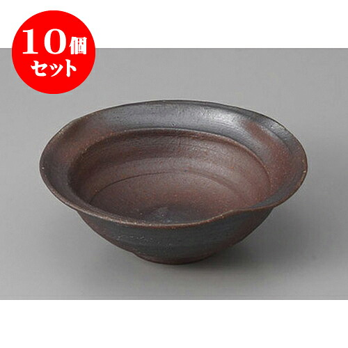 10個セット 小鉢 焼炎小鉢 [12.3 x 4.5cm] 土物 | 小鉢 小 小さい 鉢 ボウル 万能 人気 おすすめ 食器 業務用 飲食店 カフェ うつわ 器 おしゃれ かわいい ギフト プレゼント内祝い 結婚祝い 誕生日 贈り物 贈答品 食器セット
