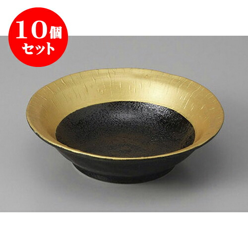 10個セット 小鉢 黒潮フルーツボール [14 x 3.9cm] | 小鉢 小 小さい 鉢 ボウル 万能 人気 おすすめ 食器 業務用 飲食店 カフェ うつわ 器 おしゃれ かわいい ギフト プレゼント内祝い 結婚祝い 誕生日 贈り物 贈答品 食器セット｜せともの本舗