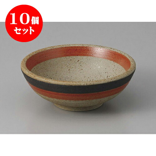 10個セット 小鉢 二色帯3.0小鉢 [10.3 x 3.8cm] 土物 | 小鉢 小 小さい 鉢 ボウル 万能 人気 おすすめ 食器 業務用 飲食店 カフェ うつわ 器 おしゃれ かわいい ギフト プレゼント内祝い 結婚祝い 誕生日 贈り物 贈答品 食器セット