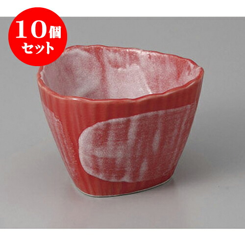 10個セット 小鉢 赤彩花三ッ山小鉢 [9 x 9 x 6.5cm] | 小鉢 小 小さい 鉢 ボウル 万能 人気 おすすめ 食器 業務用 飲食店 カフェ うつわ 器 おしゃれ かわいい ギフト プレゼント内祝い 結婚祝い 誕生日 贈り物 贈答品 食器セット