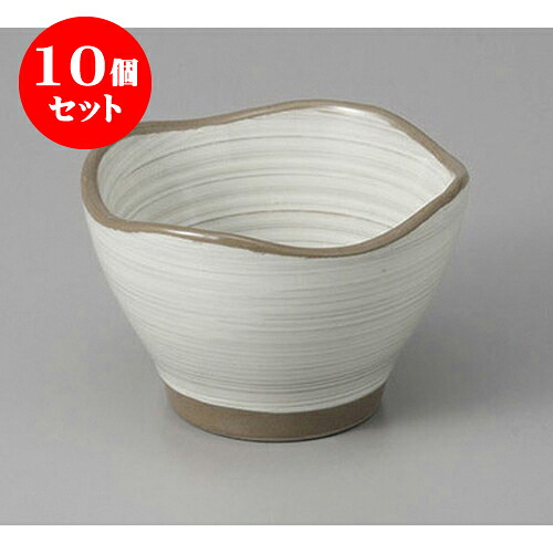 10個セット 小鉢 白刷毛目四ツ山小鉢 [9 x 6cm] | 小鉢 小 小さい 鉢 ボウル 万能 人気 おすすめ 食器 業務用 飲食店 カフェ うつわ 器 おしゃれ かわいい ギフト プレゼント内祝い 結婚祝い 誕生日 贈り物 贈答品 食器セット｜せともの本舗