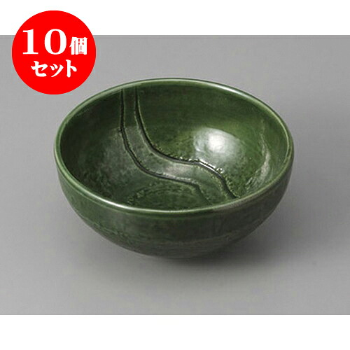 10個セット 小鉢 織部彫丸鉢 [12 x 5.2cm] | 小鉢 小 小さい 鉢 ボウル 万能 人気 おすすめ 食器 業務用 飲食店 カフェ うつわ 器 おしゃれ かわいい ギフト プレゼント内祝い 結婚祝い 誕生日 贈り物 贈答品
