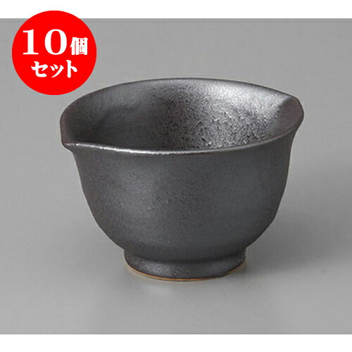 10個セット 小鉢 黒釉耳付小鉢 [10 x 8.5 x 5.8cm] 強化 | 小鉢 小 小さい 鉢 ボウル 万能 人気 おすすめ 食器 業務用 飲食店 カフェ うつわ 器 おしゃれ かわいい ギフト プレゼント内祝い 結婚祝い 誕生日 贈り物 贈答品 食器セット