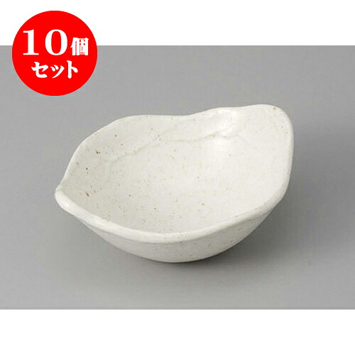 10個セット 小鉢 白釉塗壁呑水 [13.5 x 11.5 x 4cm] | 小鉢 小 小さい 鉢 ボウル 万能 人気 おすすめ 食器 業務用 飲食店 カフェ うつわ 器 おしゃれ かわいい ギフト プレゼント内祝い 結婚祝い 誕生日 贈り物 贈答品 食器セット｜せともの本舗