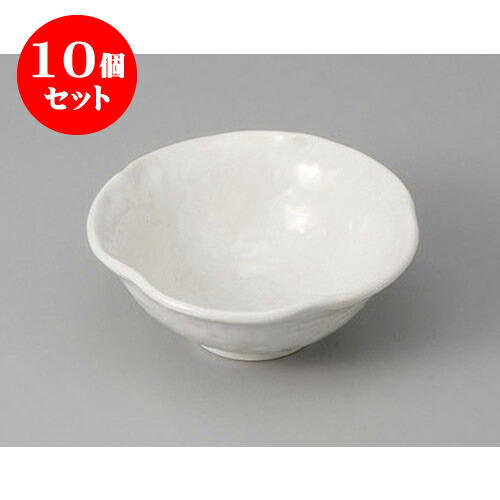 10個セット 小鉢 白釉花型4.0小鉢 [12 x 4.7cm] | 小鉢 小 小さい 鉢 ボウル 万能 人気 おすすめ 食器 業務用 飲食店 カフェ うつわ 器 おしゃれ かわいい ギフト プレゼント内祝い 結婚祝い 誕生日 贈り物 贈答品 食器セット