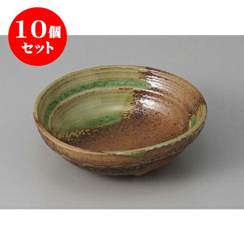 10個セット 小鉢 織部三ツ足小鉢 [12.5 x 4.1cm] | 小鉢 小 小さい 鉢 ボウル 万能 人気 おすすめ 食器 業務用 飲食店 カフェ うつわ 器 おしゃれ かわいい ギフト プレゼント内祝い 結婚祝い 誕生日 贈り物 贈答品 食器セット
