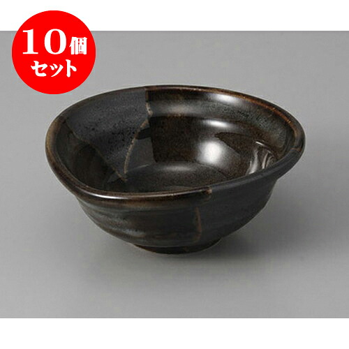 10個セット 小鉢 山霞なぶり小鉢 [12 x 11.5 x 5cm] | 小鉢 小 小さい 鉢 ボウル 万能 人気 おすすめ 食器 業務用 飲食店 カフェ うつわ 器 おしゃれ かわいい ギフト プレゼント内祝い 結婚祝い 誕生日 贈り物 贈答品 食器セット