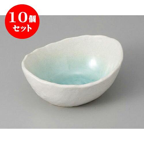 10個セット 小鉢 白流水まゆ型小鉢小 [12.5 x 10.5 x 5.3cm] | 小鉢 小 小さい 鉢 ボウル 万能 人気 おすすめ 食器 業務用 飲食店 カフェ うつわ 器 おしゃれ かわいい ギフト プレゼント内祝い 結婚祝い 誕生日 贈り物 贈答品 食器セット｜せともの本舗