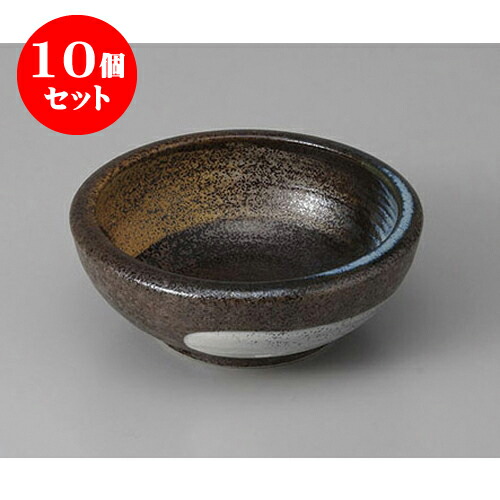 10個セット 小鉢 二色刷毛目4寸深鉢 [12.8 x 4.5cm] | 小鉢 小 小さい 鉢 ボウル 万能 人気 おすすめ 食器 業務用 飲食店 カフェ うつわ 器 おしゃれ かわいい ギフト プレゼント内祝い 結婚祝い 誕生日 贈り物 贈答品 食器セット
