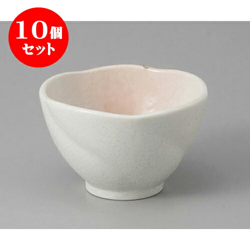 10個セット 小鉢 あけぼの梅形小鉢 [8.8 x 5.4cm] | 小鉢 小 小さい 鉢 ボウル 万能 人気 おすすめ 食器 業務用 飲食店 カフェ うつわ 器 おしゃれ かわいい ギフト プレゼント内祝い 結婚祝い 誕生日 贈り物 贈答品 食器セット