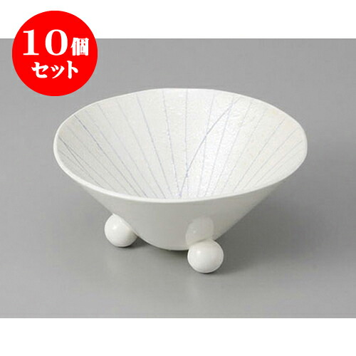 10個セット 変形小鉢 ブルー一珍ラスター三ツ足4寸小鉢 [11.5 x 5.5cm] 強化 | 小鉢 小 小さい 鉢 ボウル 万能 人気 おすすめ 食器 業務用 飲食店 カフェ うつわ 器 おしゃれ かわいい ギフト プレゼント内祝い 結婚祝い 誕生日 贈り物 贈答品 食器セット
