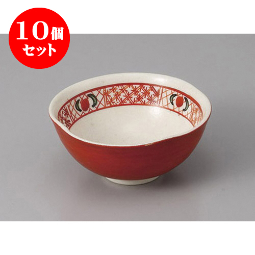 最高の品質 10個セット 変形小鉢 赤巻フリル小鉢 10.5 x 4.5cm 小鉢 小 
