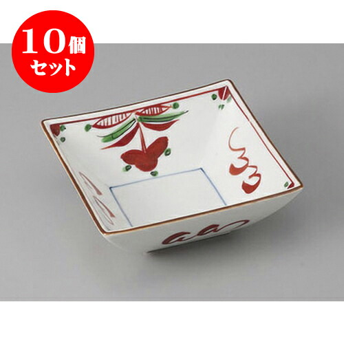 10個セット 角小鉢 花絵角小鉢 [11 x 11 x 4cm] | 角鉢 ボウル ボール 鉢 スクエア 食器 業務用 飲食店 カフェ うつわ 器 おしゃれ かわいい お洒落 可愛い ギフト プレゼント 引き出物 内祝い 結婚祝い 誕生日 贈り物 贈答品 人気 おすすめ 食器セット