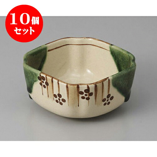 10個仕掛ける 角小鉢 織部十草梅角小鉢 [10.5 x 10.5 x 5.5糎] 土物 | 角鉢 どんぶり鉢 どんぶり鉢 鉢 真四角 食器 御役目用 飲食店 喫茶店 うつわ 器 今めかしい 愛くるしげ 着飾る 好いたらしい 差し上げ物 差し上げ物 差し上げ物 内祝い 一緒になる祝賀会 生まれ落ちる日 差し上げ物 差しあげる品 一般受け おすすめ 食器仕掛ける