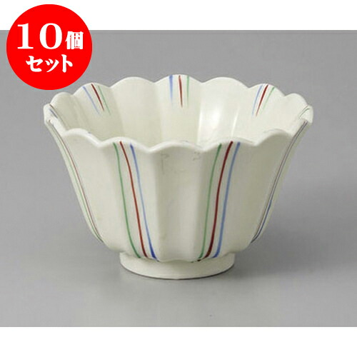 10個セット 組小鉢 三彩菊型3.6小鉢 [10.5 x 6.5cm] 強化 | 小鉢 中鉢 ボウル ボール 食器 業務用 飲食店 カフェ うつわ 器 おしゃれ かわいい お洒落 可愛い ギフト プレゼント 引き出物 内祝い 結婚祝い 誕生日 贈り物 贈答品 おすすめ 取り皿 食器セット
