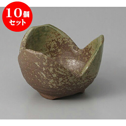 10個セット 組小鉢 南蛮オリベ三ツ葉2.6小鉢 [7.5 x 5cm] | 小鉢 中鉢 ボウル ボール 食器 業務用 飲食店 カフェ うつわ 器 おしゃれ かわいい お洒落 可愛い ギフト プレゼント 引き出物 内祝い 結婚祝い 誕生日 贈り物 贈答品 おすすめ 取り皿 食器セット
