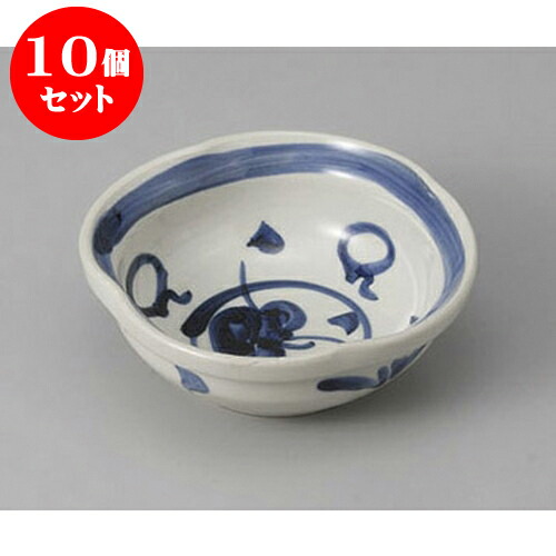 10個セット 組小鉢 呉須草花3.6鉢 [10 x 3.9cm] | 小鉢 中鉢 ボウル ボール 食器 業務用 飲食店 カフェ うつわ 器 おしゃれ かわいい お洒落 可愛い ギフト プレゼント 引き出物 内祝い 結婚祝い 誕生日 贈り物 贈答品 おすすめ 取り皿 食器セット