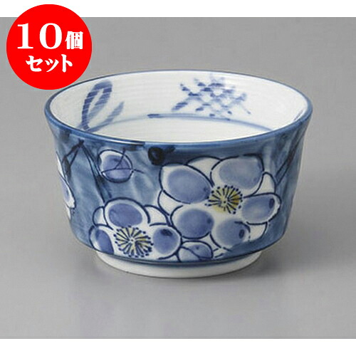 10個セット 組小鉢 ダミ槍梅3.5小鉢 [10 x 5.6cm] | 小鉢 中鉢 ボウル ボール 食器 業務用 飲食店 カフェ うつわ 器 おしゃれ かわいい お洒落 可愛い ギフト プレゼント 引き出物 内祝い 結婚祝い 誕生日 贈り物 贈答品 おすすめ 取り皿 食器セット